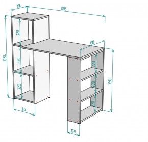 Стол письменный T109 в Кургане - kurgan.mebel24.online | фото 2