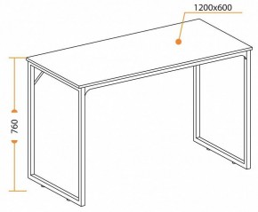 Стол письменный WD-08 в Кургане - kurgan.mebel24.online | фото 6