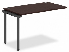 Стол приставной Xten-S XIST 1270 в Кургане - kurgan.mebel24.online | фото