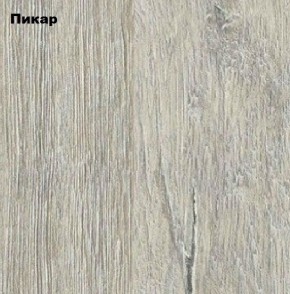 Стол-трансформер в Кургане - kurgan.mebel24.online | фото 7