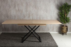 Стол-трансформер Cross D89-S53 в Кургане - kurgan.mebel24.online | фото 2