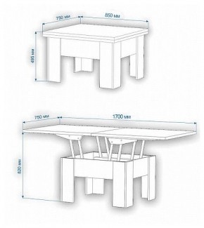 Стол-трансформер Нобиле СТр-1+ко в Кургане - kurgan.mebel24.online | фото 5
