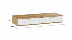 Стол туалетный Хилтон в Кургане - kurgan.mebel24.online | фото 4