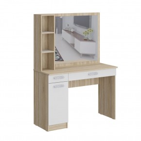 Стол туалетный с зеркалом Салоу в Кургане - kurgan.mebel24.online | фото