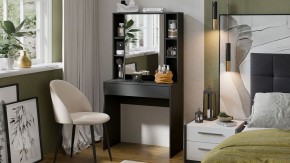 Стол туалетный Салли в Кургане - kurgan.mebel24.online | фото 4