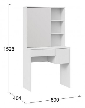 Стол туалетный Вайт в Кургане - kurgan.mebel24.online | фото 7