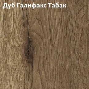 Стол TWIST раздвижной 1300 (+400) в Кургане - kurgan.mebel24.online | фото 5
