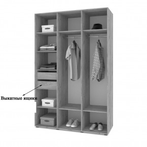 СТОУН С31 Шкаф 3-х створчатый с ящиками (дуб золотой/графит) в Кургане - kurgan.mebel24.online | фото 4