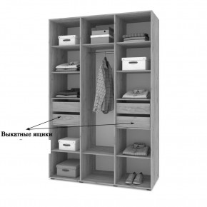 СТОУН С32 Шкаф 3-х створчатый с ящиками (серый дуб/белый) в Кургане - kurgan.mebel24.online | фото 4