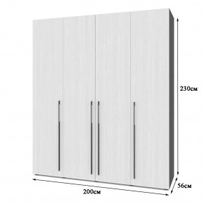 СТОУН С41 Шкаф 4-х створчатый с ящиками (камень темный/дуб ирландский) в Кургане - kurgan.mebel24.online | фото 2