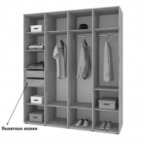 СТОУН С41 Шкаф 4-х створчатый с ящиками (камень темный/дуб ирландский) в Кургане - kurgan.mebel24.online | фото 4
