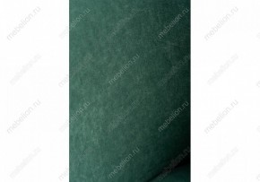 Стул Алсисар в Кургане - kurgan.mebel24.online | фото 6