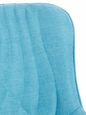 Стул Aqua в Кургане - kurgan.mebel24.online | фото 5