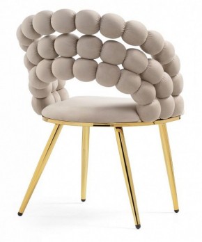 Стул Ball в Кургане - kurgan.mebel24.online | фото 4