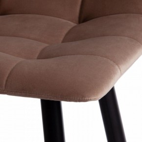 Стул барный Chilly (mod. 7095пб ) в Кургане - kurgan.mebel24.online | фото 10