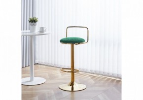 Стул барный Lusia в Кургане - kurgan.mebel24.online | фото 6
