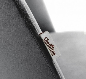 Стул барный SHT-ST35-1/S65-1 в Кургане - kurgan.mebel24.online | фото 4