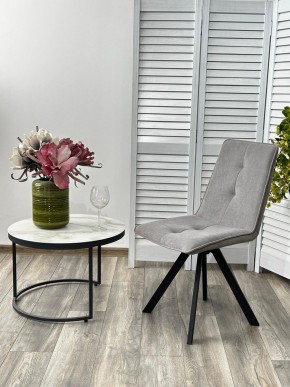 Стул BRONX, 360 град. поворот. B22 Серый, велюр / черный каркас, М-City в Кургане - kurgan.mebel24.online | фото 4