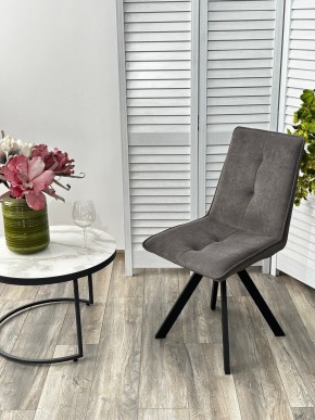Стул BRONX, 360 град. поворот. B28 Темно-серый, велюр / черный каркас, М-City в Кургане - kurgan.mebel24.online | фото 4