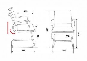 Стул Бюрократ CH-993-low-v в Кургане - kurgan.mebel24.online | фото 2
