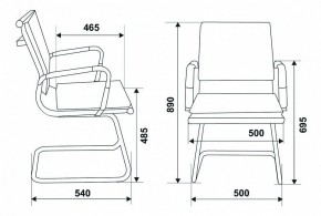 Стул Бюрократ CH-993-Low-V/blue в Кургане - kurgan.mebel24.online | фото 5