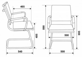 Стул Бюрократ CH-993-LOW-V/M01 в Кургане - kurgan.mebel24.online | фото 5