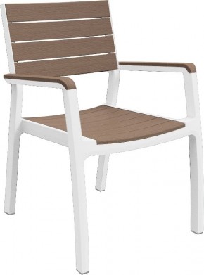 Стул c подлокотниками Гармония (Harmony armchair) белый-капучино в Кургане - kurgan.mebel24.online | фото 2