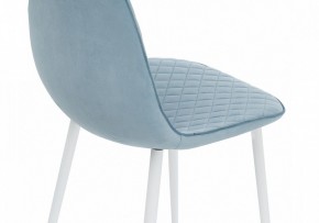 Стул Capri в Кургане - kurgan.mebel24.online | фото 10