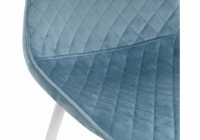 Стул Capri в Кургане - kurgan.mebel24.online | фото 7