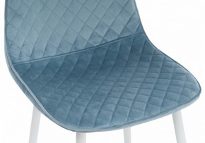 Стул Capri в Кургане - kurgan.mebel24.online | фото 9