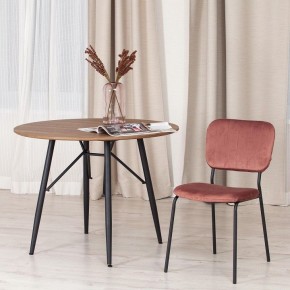 Стул Carol (mod. UC06) в Кургане - kurgan.mebel24.online | фото 8