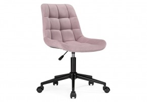 Офисное кресло Честер розовый (california 390) / черный в Кургане - kurgan.mebel24.online | фото