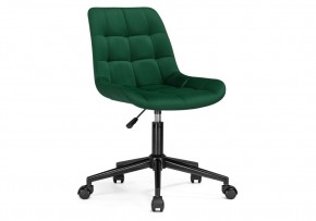 Офисное кресло Честер зеленый / черный в Кургане - kurgan.mebel24.online | фото