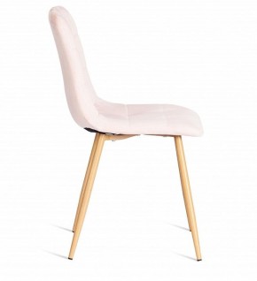 Стул Chilly (mod. 7094-1) в Кургане - kurgan.mebel24.online | фото 2