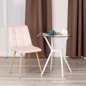 Стул Chilly (mod. 7094-1) в Кургане - kurgan.mebel24.online | фото 8