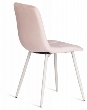 Стул Chilly (mod. 7094-1) в Кургане - kurgan.mebel24.online | фото 4