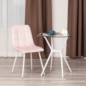 Стул Chilly (mod. 7094-1) в Кургане - kurgan.mebel24.online | фото 9