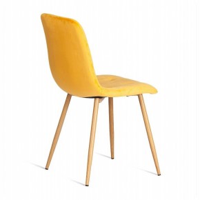 Стул Chilly (mod. 7094-1) в Кургане - kurgan.mebel24.online | фото 4