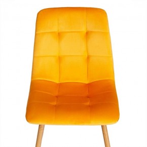 Стул Chilly (mod. 7094-1) в Кургане - kurgan.mebel24.online | фото 6