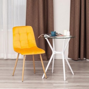Стул Chilly (mod. 7094-1) в Кургане - kurgan.mebel24.online | фото 9