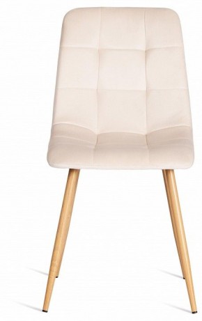 Стул Chilly (mod. 7094-1) в Кургане - kurgan.mebel24.online | фото 2