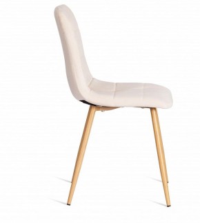 Стул Chilly (mod. 7094-1) в Кургане - kurgan.mebel24.online | фото 3