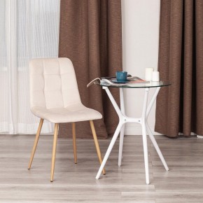 Стул Chilly (mod. 7094-1) в Кургане - kurgan.mebel24.online | фото 9