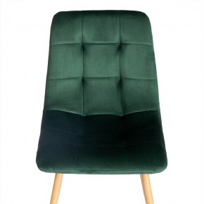 Стул Chilly (mod. 7094-1) в Кургане - kurgan.mebel24.online | фото 6