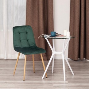 Стул Chilly (mod. 7094-1) в Кургане - kurgan.mebel24.online | фото 9