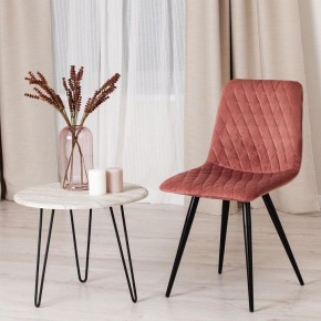 Стул Chilly X (mod. 7096-1) в Кургане - kurgan.mebel24.online | фото 10