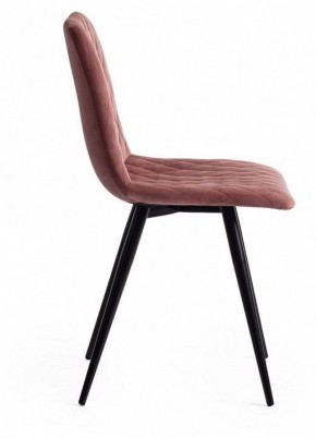 Стул Chilly X (mod. 7096-1) в Кургане - kurgan.mebel24.online | фото 3