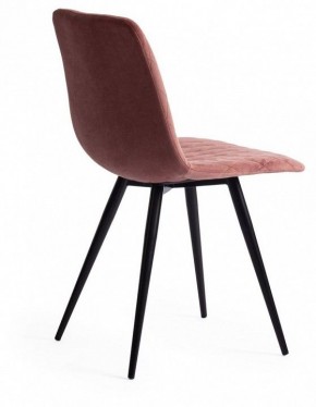 Стул Chilly X (mod. 7096-1) в Кургане - kurgan.mebel24.online | фото 4