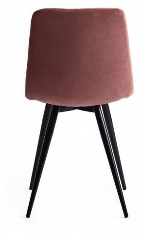 Стул Chilly X (mod. 7096-1) в Кургане - kurgan.mebel24.online | фото 5