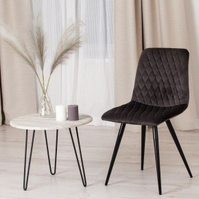 Стул Chilly X (mod. 7096-1) в Кургане - kurgan.mebel24.online | фото
